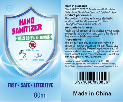 80ml label - 80 ml label